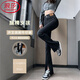浪莎牛仔褲女2025年新款開(kāi)叉微喇叭褲高腰收腹提臀顯瘦小個(gè)子拖地褲 黑色 【常規款】 27 【推薦96-105斤】