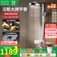日豐漢斯鏡雨花灑淋浴套裝家用全銅增壓沐浴器花灑全套噴頭F3 鏡面 | 全銅水路+冷熱花灑