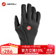 castelli蝎子騎行手套男女通用秋冬款防風(fēng)憎水防滑保暖長(cháng)指手套4520533 085亮黑色 M
