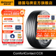 德國馬牌輪胎225/60R17 99V FR CC6適配別克GL8