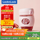 樂扣樂扣（locknlock）玻璃水杯帶吸管男女咖啡杯耐溫茶杯粉色LLG968_400ml