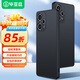 畢亞茲適用紅米note12turbo手機殼 Redmi Note12Turbo保護套全包防摔超輕薄散熱磨砂液態(tài)軟殼JK298黑