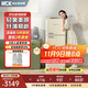 哈士奇【小香風(fēng)-HCK】192升變頻風(fēng)冷客廳復古小冰箱奶油風(fēng)低噪纖薄易嵌冷藏冷凍BC-192RS奶茶色