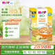 喜寶（HiPP）兒童麥片營(yíng)養寶寶零食 7種谷物 歐洲原裝進(jìn)口 1歲以上可用
