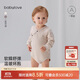 babylove嬰兒包屁衣秋冬季彈力衣服三角哈衣長(zhǎng)袖爬服男女寶寶純色打底睡衣