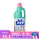 日本原裝 花王（KAO）haiter 廚房砧板抹布餐具茶壺玻璃杯子冰箱飯盒除臭去味去污漂白劑清潔劑 廚房泡沫漂白劑替換裝 1500ml
