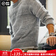 馬登工裝美式復古漸變條紋毛衣男秋冬美拉德套頭圓領(lǐng)混紡男士針織衫 鉛灰色 L