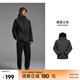 美特斯邦威【華夏之殼-林系列】男女25年春季新款戶(hù)外三防沖鋒衣外套 黛土灰 XL 180 100A