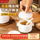 美廚（maxcook）陶瓷碗燉盅 湯碗隔水燉盅內(nèi)膽蒸蛋碗小燕窩盅月子餐具罐MCTC3556