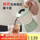 PAKCHOICE雙閥摩卡壺2025新款家用電陶爐煮咖啡壺意式萃取小型手磨咖啡機