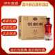 劍南春 金劍南k6 濃香型白酒 收藏送禮 新老款隨機發(fā)貨【喜酒】 52度 480ml*6瓶 銀劍南精品A3