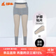 銅牛奧利絨貼護女熱褲秋冬新款里層搖粒絨女長(cháng)褲秋褲厚VK228 花灰 L (170/95)