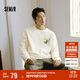 森馬（Semir）長(cháng)袖T恤男秋冬涂鴉印花情侶裝肌理感內搭2025打底衫109725101202
