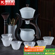 正揚云霧玻璃自動(dòng)茶具套裝家用功夫泡茶壺錘紋耐熱懶人磁吸秒出水茶盤(pán) 云霧邀月+6吉祥杯+茶道