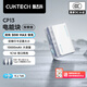 CUKTECH酷態(tài)科【3C認證】電能塊探索版10000毫安充電寶30W快充便攜可上飛機移動(dòng)電源適用蘋(píng)果/小米/華為 透白丨30W10000毫安時(shí)探索版（送充電線(xiàn)） 小巧便攜丨短途出行必備