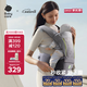 babycare腰凳嬰兒背帶透氣輕便Frap旋柄 寶寶外出抱娃神器四季通用 隕光灰