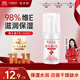 維芙雅維生素e乳100ml按壓款VE乳液身體乳護(hù)手霜面霜春夏補(bǔ)水清爽潤(rùn)膚乳