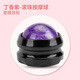 手動(dòng)按摩球筋膜球健身球肌肉放松球精油樹(shù)脂瑜伽經(jīng)絡(luò )頸椎滾珠球 丁香紫