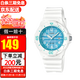 卡西歐（CASIO）學(xué)生兒童手表指針夜光防水時(shí)尚百搭石英運動(dòng)女表考試手表 LRW-200H-2C