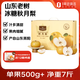 One's Member 山東老樹(shù)冰糖秋月梨 單果500g+ 果王 凈重7斤新鮮水果源頭直發(fā)