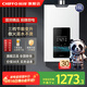 前鋒（CHIFFO）燃氣熱水器 微火苗速熱智能控溫 家用節能變升強排式天然氣熱水器JSQ25-XD560三檔變升 16L JSQ30-XD560