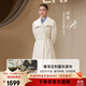 艾萊依【宋佳同款】鵝絨服女2025新款氣質(zhì)風(fēng)衣羽絨服可脫卸圍巾長(cháng)款外套 乳灰米-升級款 S 【建議110-130斤】155