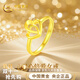中國黃金（CHINA GOLD）黃金戒指女足金求婚活口女戒女生生日禮物女友老婆結婚紀念日 足金雙心女戒