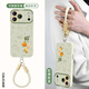 珂莉蔓適用蘋(píng)果17pro手機殼鏡頭全包iphone17pro保護軟外殼硅膠掛繩防摔卡通可愛(ài)男女生-古董白好柿花生