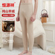 彩羊加厚純山羊絨保暖打底情侶款秋褲羊絨保暖褲 駝色中厚男 175