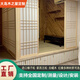 大島木之屋定制大唐和室日式格子榻榻米推拉門(mén)隔斷移門(mén)實(shí)木花格隔斷門(mén)屏風(fēng)格 實(shí)木白蠟木門(mén)