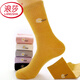 浪莎襪子女高筒純棉長(cháng)筒全棉秋冬高腰中筒吸汗棉襪中高筒ins潮襪透氣 混色6雙 均碼