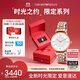 安普里奧·阿瑪尼（Emporio Armani）手表女生 滿(mǎn)天星AR1926時(shí)尚鑲鉆石英表生日禮物禮盒送女友