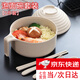 云舵小麥秸稈餐具泡面碗帶蓋飯碗個(gè)人專(zhuān)用碗具套裝湯碗大號碗筷家用 【卡其米】5件套