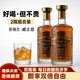 加蘭帕斯英國(guó)洋酒威士忌40度烈酒調(diào)酒雞尾酒基酒原酒進(jìn)口700ML中秋送禮