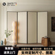詩(shī)亭居屏風(fēng)可移動(dòng)法式奶油風(fēng)隔斷客廳入戶玄關(guān)北歐折疊移動(dòng)辦公室臥室 定制進(jìn)階-夾板款6片【240*180高】