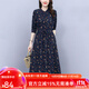 梵奧格（FANAOGE）高檔小碎花棉麻連衣裙女春秋時尚中長款氣質(zhì)收腰顯瘦長袖打底裙子 藏青 XL 建議116-126斤