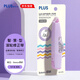 普樂(lè )士（PLUS）MR修正帶京東限定6M大容量學(xué)生用具 改正帶金屬滾輪可換替芯改錯帶馬卡龍 紫色
