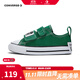 Converse匡威兒童帆布鞋秋季新款中大童男女童鞋子潮A11527C 綠色 26 【建議腳長(cháng)16.5cm】