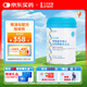 立適康立佳泰特醫全營(yíng)養配方粉 水解乳清蛋白粉360g