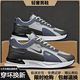 2025新款品牌斷碼男鞋運動(dòng)休閑百搭秋季透氣防滑軟底時(shí)尚跑步鞋 NK331灰色皮面 41