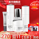 依琳娜（elina） 【皙透水循環(huán)】組合補水保濕基礎水乳霜套裝 11【組合：水+乳+精華+霜+眼霜】