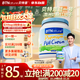 貝特恩BTNature藍一號胖子學(xué)生兒童成長(cháng)奶粉3-6-12-15歲高鈣蛋白青少年奶粉1kg