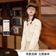 紫涵（ZIHAN）紫涵刺繡娃娃領(lǐng)長(cháng)袖襯衫女秋季文藝甜美系繩寬松純棉襯衣 米金 S