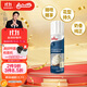 安佳(Anchor)比利時(shí)進(jìn)口 噴射動(dòng)物淡奶油稀奶油250g 烘焙原料奶蓋甜品