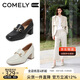 康莉（COMELY）羊皮樂福鞋女25年春季粗跟方頭通勤英倫小皮鞋 米白色 37(235mm) 
