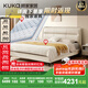 顧家家居（KUKA）京東獨家家具臥室百搭耐磨簡(jiǎn)約奶油風(fēng)頭層黃牛皮雙人大床DS8116B 8116新芽米1.8m+亞運潮汐床墊