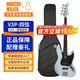 Marcus Miller馬克思米勒電貝斯SIRE V3賽伊爾吉他電貝司V3P印尼產(chǎn)bass V3P-SNB【四弦】音速藍