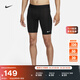 耐克男子透氣緊身短褲冬季舉重速干訓練運動(dòng)褲NIKE PRO FB7964 010黑/白 L