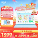 京東方京東方小課屏C3 學(xué)生學(xué)習平板10.1英寸類(lèi)紙護眼兒童學(xué)習機小學(xué)初高中同步點(diǎn)讀機早教機 C2靈動(dòng)（6+128G）