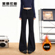 美麗衣櫥（BEAUTIFUL WARDROBE）美式復古微喇闊腿牛仔褲女2026春秋加絨高腰修身顯瘦彈力喇叭褲子